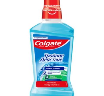 ОПОЛАСКИВАТЕЛЬ COLGATE ДЛЯ ПОЛОСТИ РТА ТРОЙНОЕ ДЕЙСТВИЕ, 500МЛ