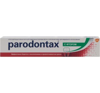 Зубная паста PARODONTAX С фтором, 75 мл