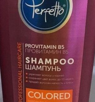 шампунь perfetto 750мл