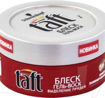 Гель воск Taft в ассорт 75мл