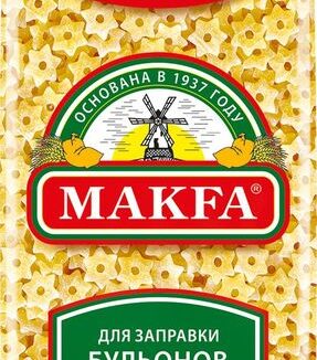 Макароны Makfa Звездочки 250гр