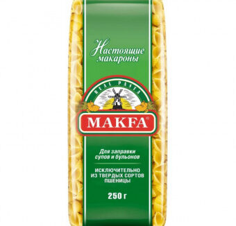 Макароны Makfa Ракушечки 250гр