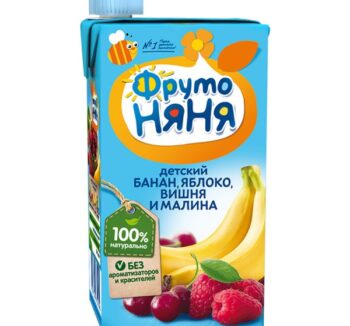 сок фруто няня банан яблоко вишня и малина 200мл