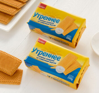 Печенье Утреннее 230гр