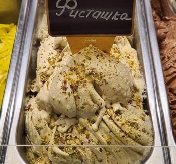 Мороженое фисташка