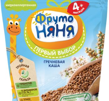 Детское питание каша ФРУТОНЯНЯ гречневая б/мол. б/раств обогащ витаминами и мин вещ с 4 мес