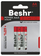 Батарея BESHR POWER MAX 2B AA