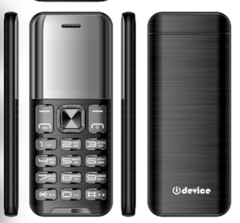 Мобильный телефон Uzmobile GSM M10