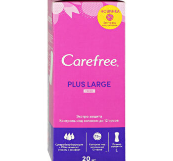 Прокладки CareFree 20шт  Large plus Fresh