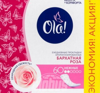 Тампоны Ola Бархатная роза 60шт