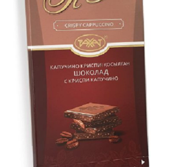 Шоколад Rakhat с криспи капучино