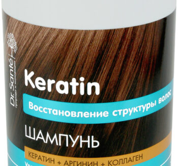 Dr.Sante Keratin Шампунь для тусклых и ломких волос Восстановление Структуры Волос с КЕРАТИНОМ, АРГИНИНОМ, КОЛЛАГЕНОМ, 1000мл
