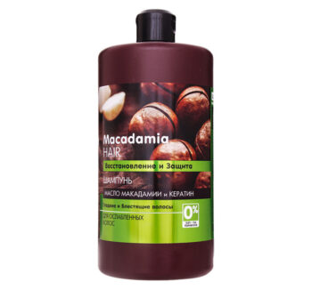 Шампунь для волос Dr.Sante "Macadamia Hair", 1000 мл