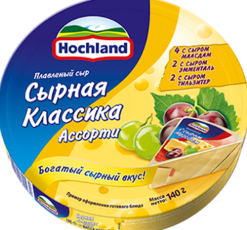 Плавленный сыр "Хохланд" сегмент 140 гр.