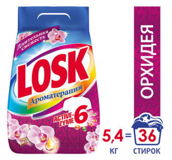 Стиральный порошок LOSK арома орхидея автомат 5,4 кг