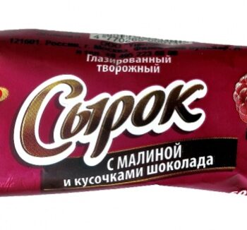 Сырок Сваля в ассорт 40гр