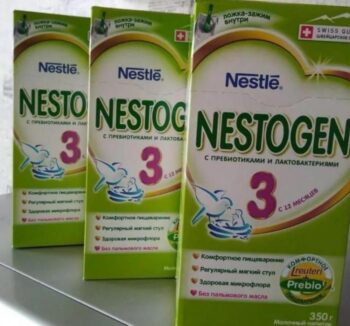 Каша Nestle Nestogen 3 350гр