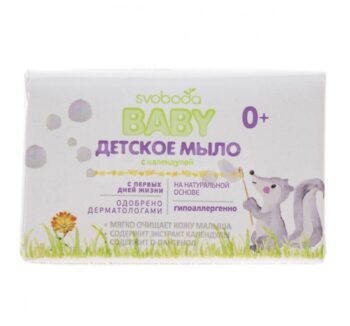 Мыло детское Baby svoboda в ассорт 90гр