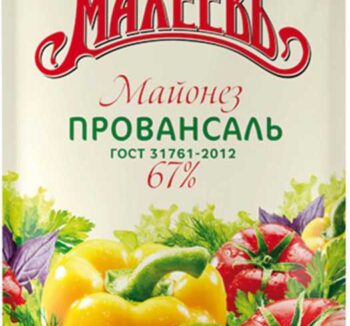 Майонез Махеевъ  Провансаль  200гр
