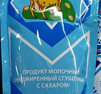 Сгущеннка молоко АМКК 270гр м/у