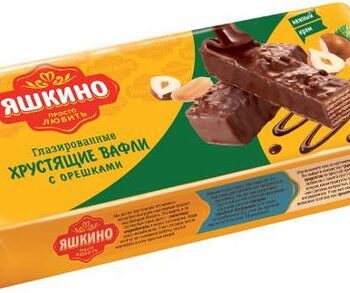 Вафли KDV Яшкино Глазированный с орешкам 200гр