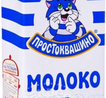 Молоко Простоквашино 1,5% 950мл