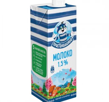 Молоко Простоквашино 1,5% 950мл