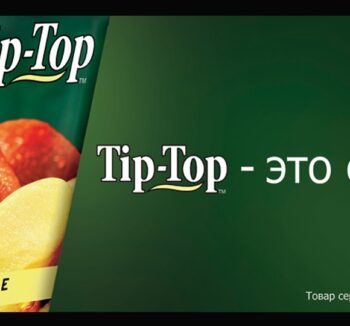 Сок Tip Top в ассор 1л