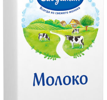 Молоко Савушкин 3,1% 1л
