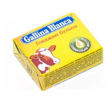 Кубик Gallina Blanca Говяжий бульон