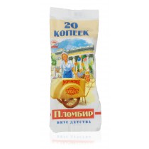 Мороженое  imkon plus 20 копеек 70гр