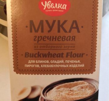 Мука Гречневая Увелка (500г)