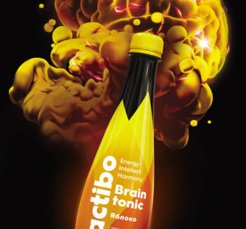 Напиток actibo Brain Tonic Яблоко 400гр
