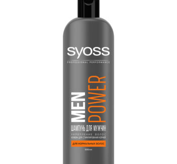 Шампунь для волос Syoss MEN Power 500мл