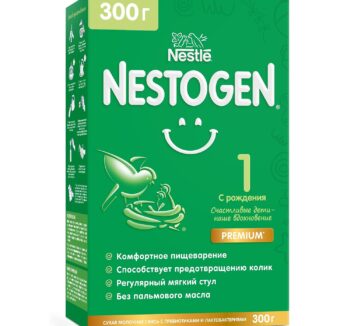 молочная смесь Nestogen 1 (350гр)
