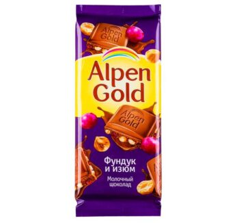 Alpen Gold