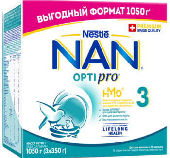 Детское питания "NAN" OptiPro