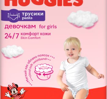 Трусики "Haggies №5 "для девочек (15 шт)