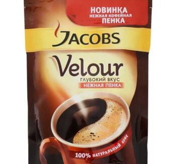 Кофе Jacobs Velour растворимый,  (140гр)