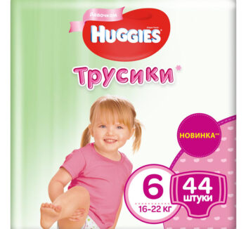 Huggies Трусики-подгузники 6 для девочек (16-22кг), 44шт