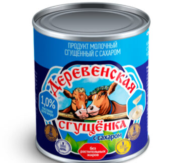 деревенская сгущенка с сахаром 8.5%( 370гр)