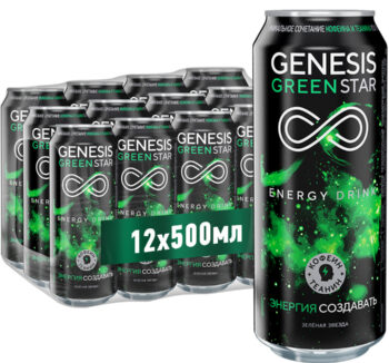 Энергетический Напиток Genesis зеленая FREE 0.5ml