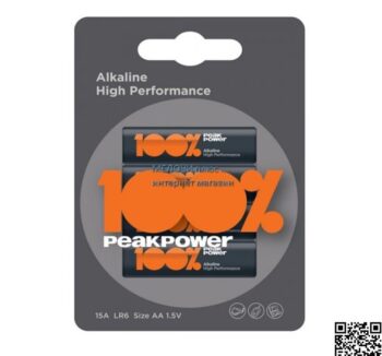 Батарейка AAA (LR03) 100% PeakPower 24A-S2 4шт