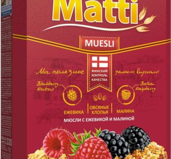 Мюсли Matti в Ассортименте (300гр)