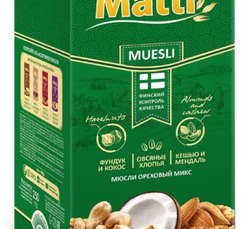 Мюсли Matti в Ассортименте (300гр)