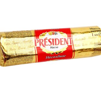 Масло сливочное President 82%, (1000гр)