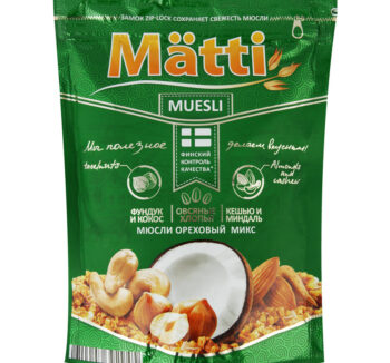 Мюсли Matti в Ассортименте (250гр)