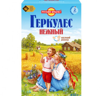 Каша Геркулес ( 450гр )
