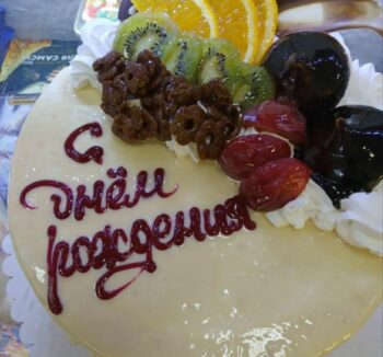 Торт Фаровон