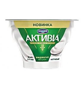 Йогурт Активиа в ассортименте 135гр